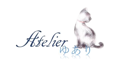 Atelierゆあり